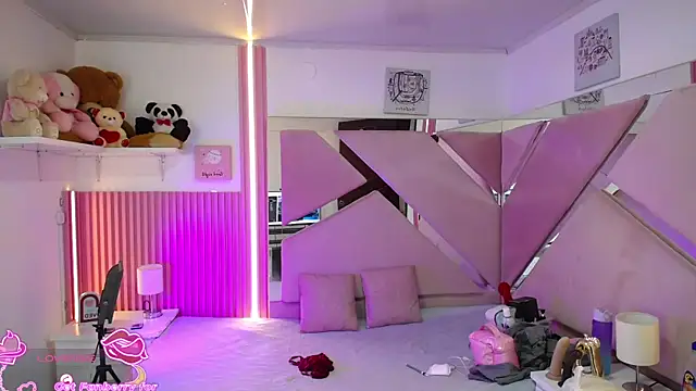  Miaaleon online show from January 19, 2026, 12:31 pm