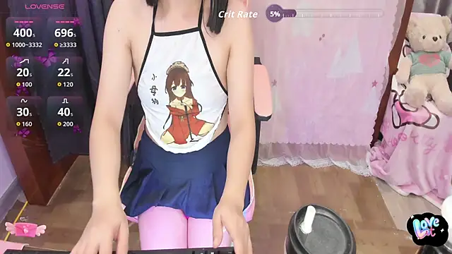 Yuka Chan online show from October 13, 2025, 1:16 am