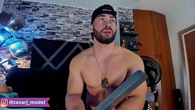 cesar jonnes online show from January 5, 2025, 12:20 am