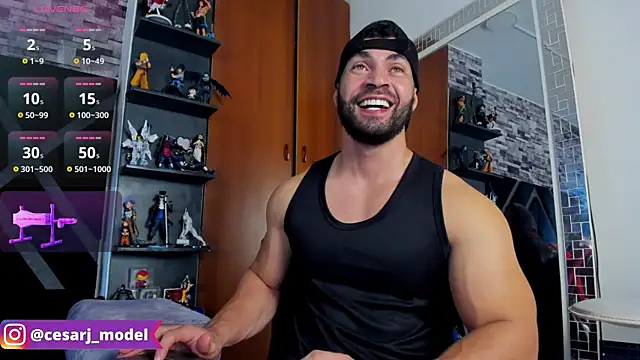 cesar jonnes online show from January 10, 2025, 11:39 pm