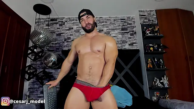 cesar jonnes online show from March 18, 2025, 12:27 am