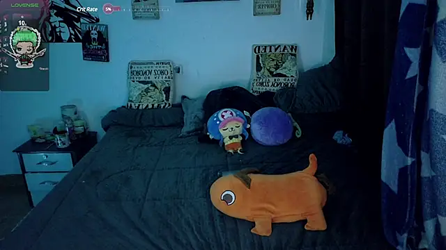 Snapshot of Inori_08 chatting on February 5, 2025, 5:52 am Inori 08 online show from February 5, 2025, 5:52 am