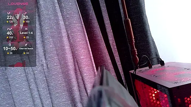 Snapshot of Inori_08 chatting on April 24, 2026, 5:26 pm Inori 08 online show from April 24, 2026, 5:26 pm