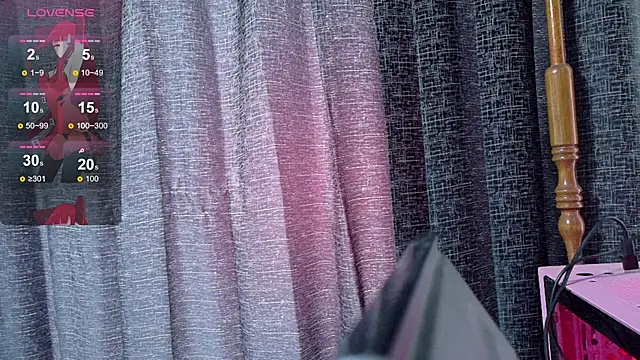 Snapshot of Inori_08 chatting on April 25, 2026, 6:49 pm Inori 08 online show from April 25, 2026, 6:49 pm