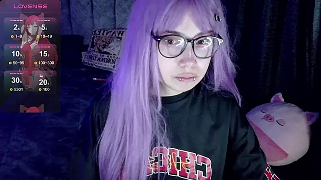 Snapshot of Inori_08 chatting on May 13, 2026, 5:49 am Inori 08 online show from May 13, 2026, 5:49 am