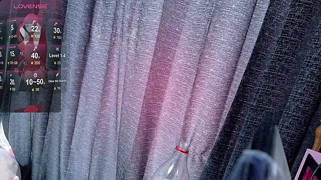 Snapshot of Inori_08 chatting on May 22, 2026, 6:24 pm Inori 08 online show from May 22, 2026, 6:24 pm