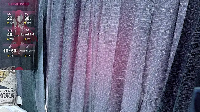 Snapshot of Inori_08 chatting on May 25, 2026, 6:03 pm Inori 08 online show from May 25, 2026, 6:03 pm