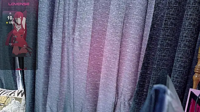 Snapshot of Inori_08 chatting on May 27, 2026, 5:43 pm Inori 08 online show from May 27, 2026, 5:43 pm