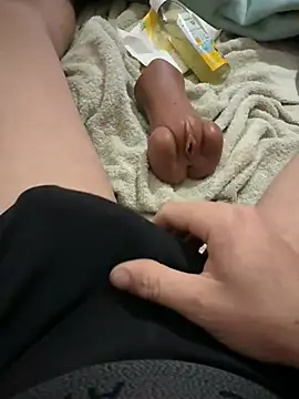 anonimotarado12 online show from April 5, 2026, 3:09 pm