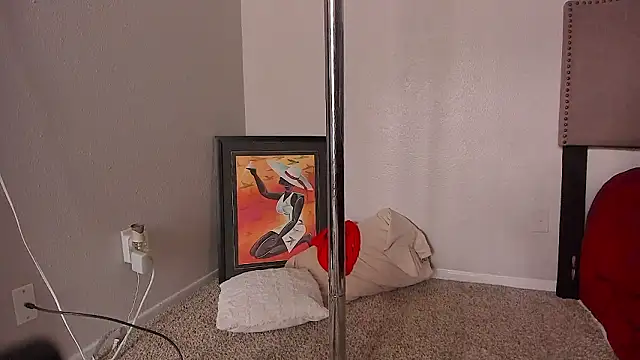 Snapshot of yiauana chatting on February 13, 2026, 3:41 pm yiauana online show from February 13, 2026, 3:41 pm