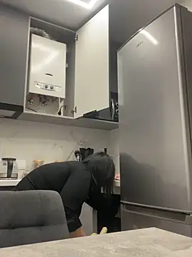 CuteNata online show from January 26, 2025, 5:23 pm