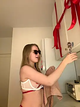 Little Forest ELF online show from December 15, 2025, 1:37 pm