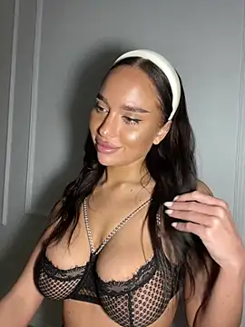 CardiSweetBaby online show from January 4, 2025, 5:16 pm