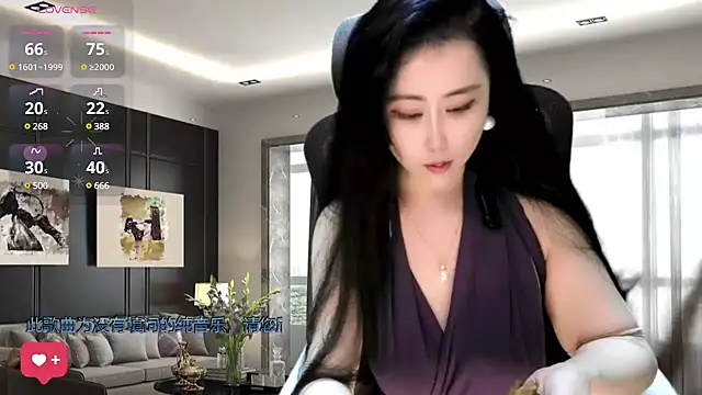 W-E-N-123 online show from December 13, 2024, 5:27 am