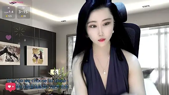 W-E-N-123 online show from January 6, 2025, 1:31 am