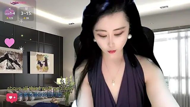 W-E-N-123 online show from January 18, 2025, 2:03 am