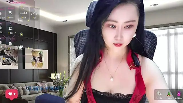 W-E-N-123 online show from March 4, 2025, 2:06 am