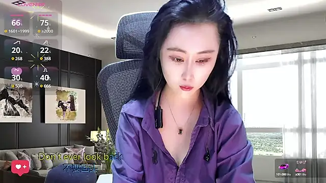 W-E-N-123 online show from March 20, 2025, 1:24 am