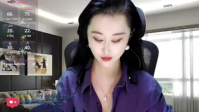 W-E-N-123 online show from November 7, 2025, 1:49 am