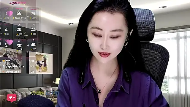 W-E-N-123 online show from November 24, 2025, 2:44 am