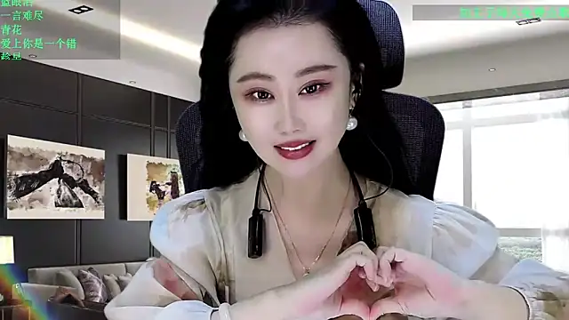 Snapshot of W-E-N-123 chatting on February 8, 2026, 12:58 am W-E-N-123 online show from February 8, 2026, 12:58 am