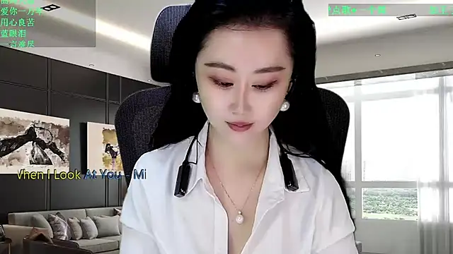 Snapshot of W-E-N-123 chatting on February 12, 2026, 12:38 am W-E-N-123 online show from February 12, 2026, 12:38 am