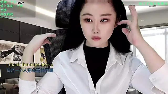 Snapshot of W-E-N-123 chatting on February 12, 2026, 10:05 pm W-E-N-123 online show from February 12, 2026, 10:05 pm