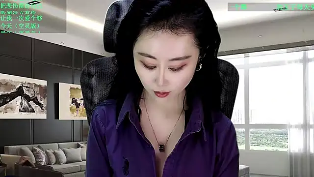 Snapshot of W-E-N-123 chatting on February 13, 2026, 7:32 pm W-E-N-123 online show from February 13, 2026, 7:32 pm