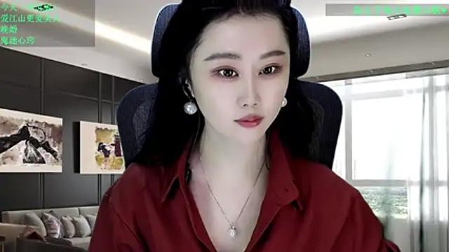 Snapshot of W-E-N-123 chatting on February 18, 2026, 1:56 am W-E-N-123 online show from February 18, 2026, 1:56 am