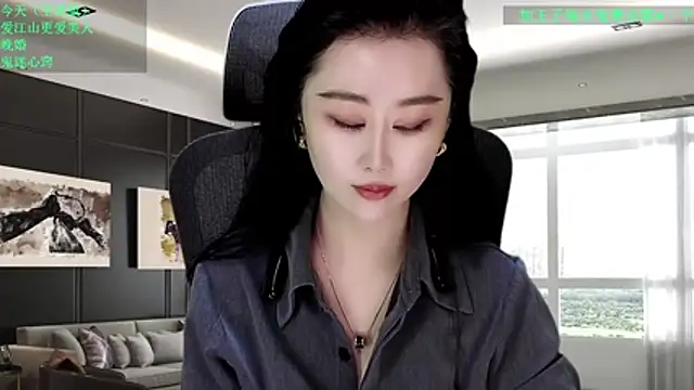 Snapshot of W-E-N-123 chatting on February 19, 2026, 2:18 am W-E-N-123 online show from February 19, 2026, 2:18 am