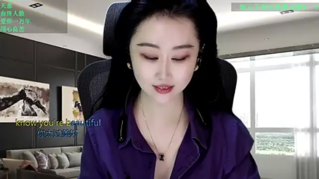 Snapshot of W-E-N-123 chatting on February 21, 2026, 12:44 am W-E-N-123 online show from February 21, 2026, 12:44 am