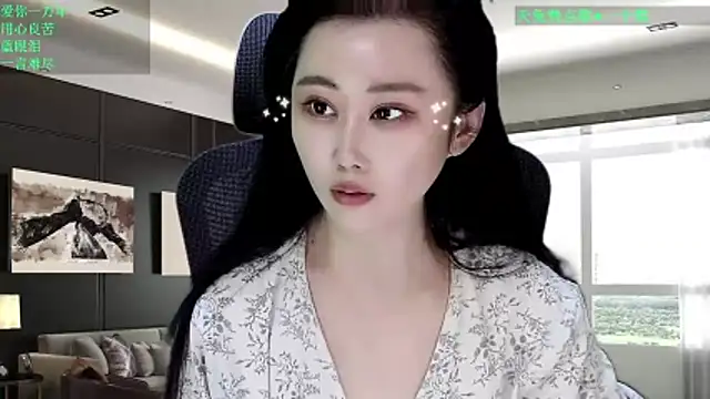 Snapshot of W-E-N-123 chatting on February 26, 2026, 12:53 am W-E-N-123 online show from February 26, 2026, 12:53 am