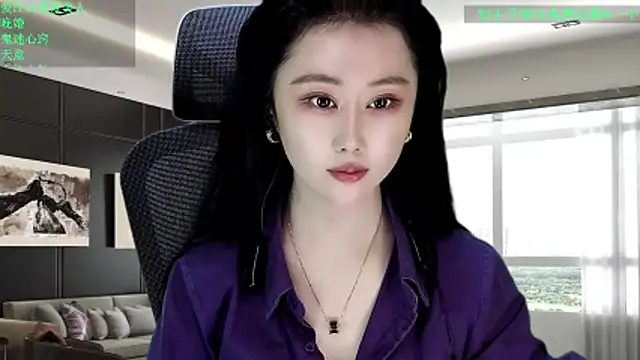 Snapshot of W-E-N-123 chatting on March 3, 2026, 1:12 am W-E-N-123 online show from March 3, 2026, 1:12 am