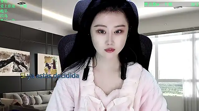 W-E-N-123 online show from April 7, 2026, 12:55 am