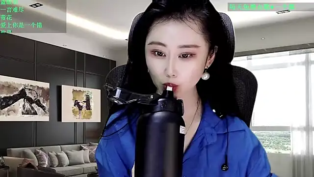 W-E-N-123 online show from April 9, 2026, 3:39 am