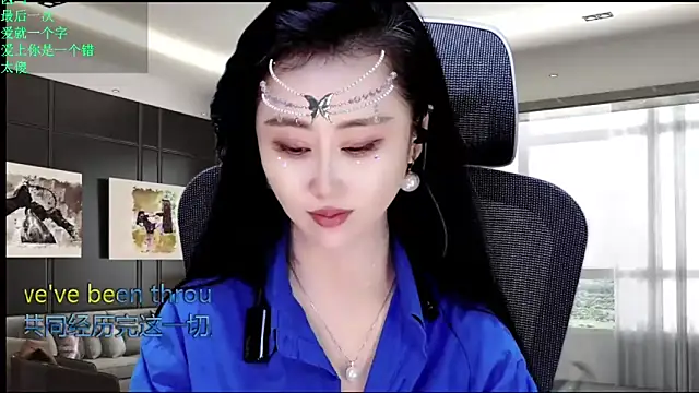 W-E-N-123 online show from May 15, 2026, 11:56 pm
