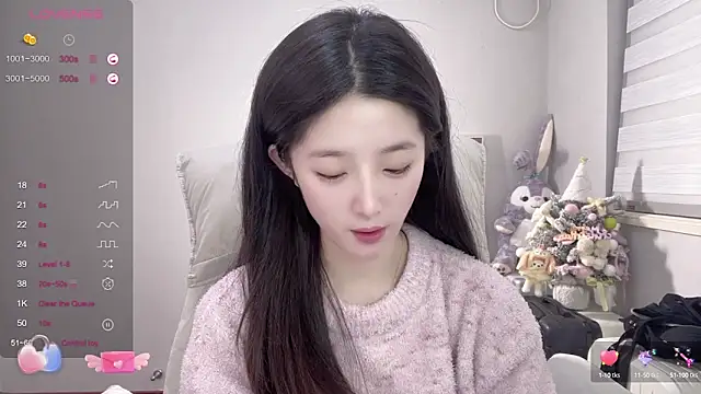 UU-1314 online show from December 21, 2024, 6:23 pm