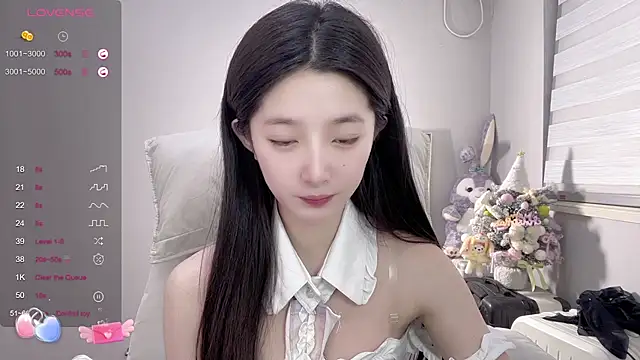 UU-1314 online show from December 28, 2024, 2:53 pm