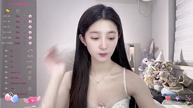 UU-1314 online show from January 13, 2025, 12:35 pm