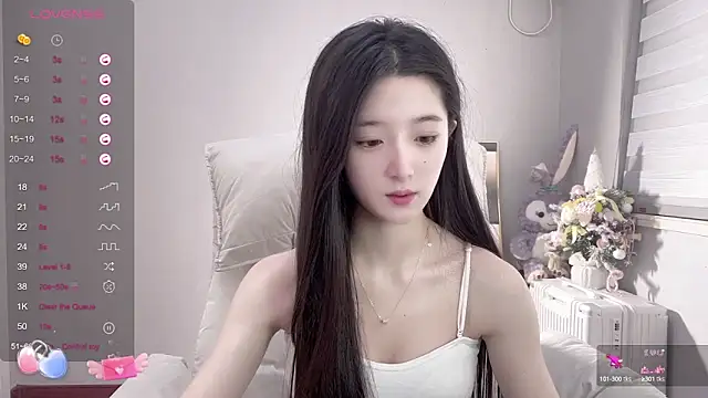 UU-1314 online show from March 12, 2025, 4:02 pm