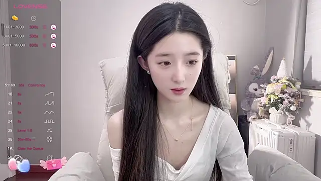 UU-1314 online show from March 14, 2025, 7:01 pm