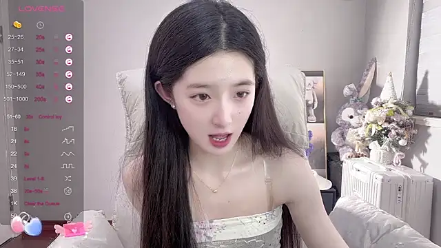 UU-1314 online show from March 21, 2025, 12:50 pm