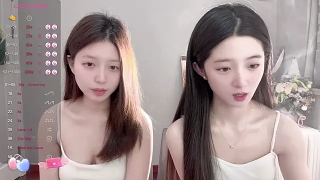 UU-1314 online show from March 22, 2025, 5:20 pm