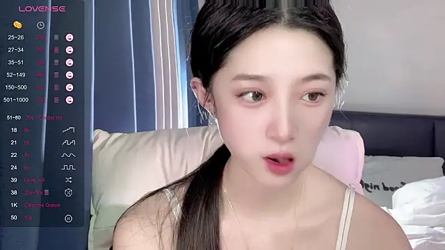 UU-1314 online show from September 9, 2025, 2:33 am