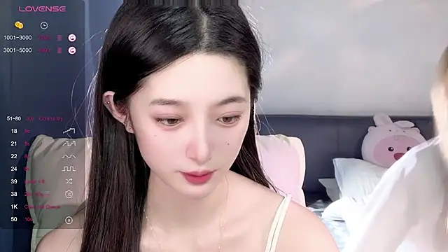 UU-1314 online show from September 14, 2025, 11:09 am