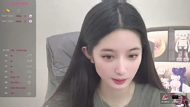 UU-1314 online show from September 22, 2025, 1:13 pm