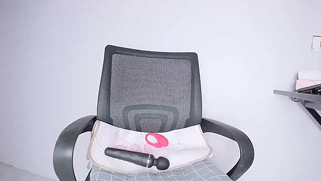 Snapshot of Baenee chatting on January 11, 2025, 1:32 pm Baenee online show from January 11, 2025, 1:32 pm