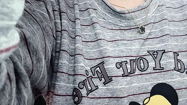 Snapshot of Baenee chatting on November 30, 2025, 7:56 am Baenee online show from November 30, 2025, 7:56 am