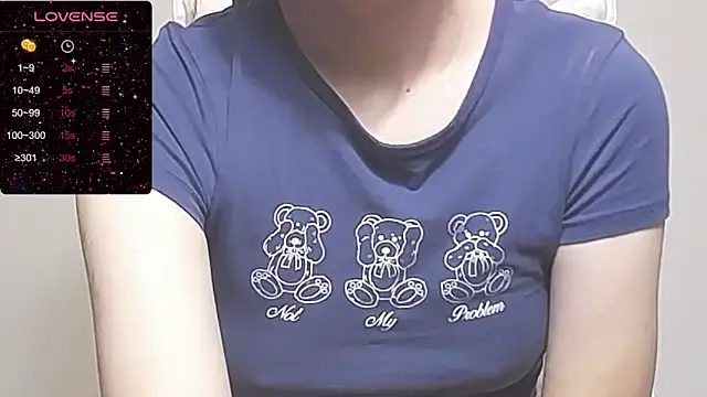 Snapshot of RRUUBBYYY chatting on February 3, 2026, 7:35 am RRUUBBYYY online show from February 3, 2026, 7:35 am