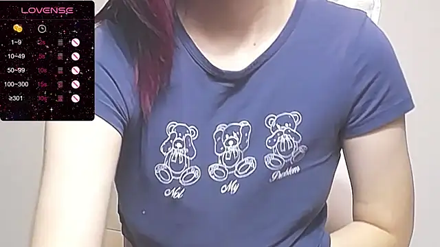 Snapshot of RRUUBBYYY chatting on February 14, 2026, 7:38 am RRUUBBYYY online show from February 14, 2026, 7:38 am